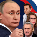 Русские политические бои